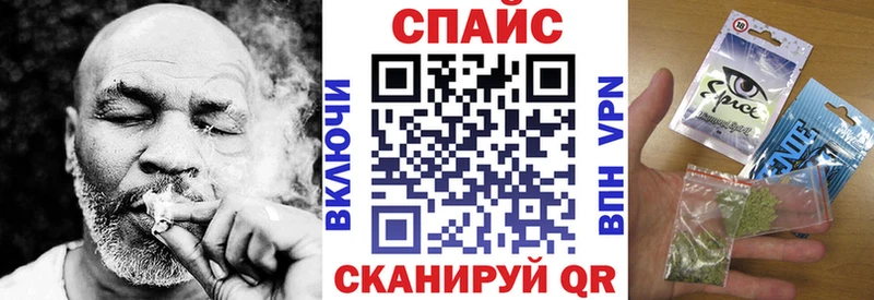 Бутират 1.4BDO  Тюмень 