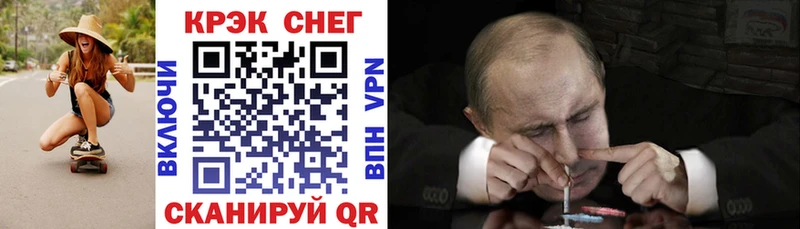 Кокаин Колумбийский  дарк нет какой сайт  Тюмень 
