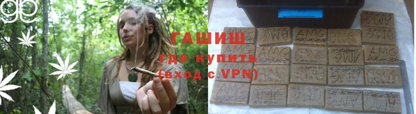 прущая мука Бронницы