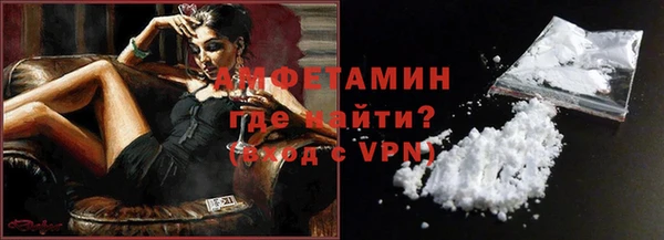 не бодяженный Богородск