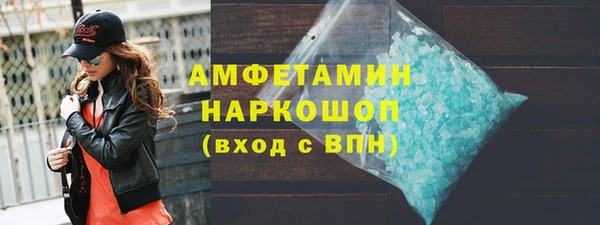 не бодяженный Богородск