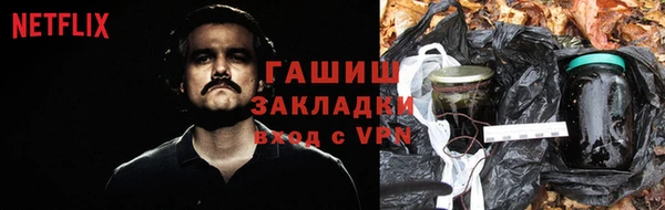 не бодяженный Богородск