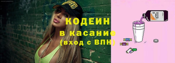 прущая мука Бронницы
