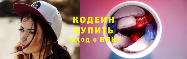 не бодяженный Богородск