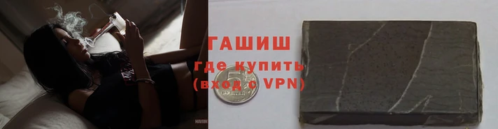 сатива Богородицк