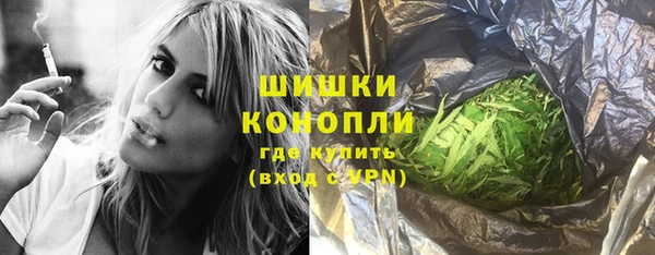 эйфоретик Бугульма