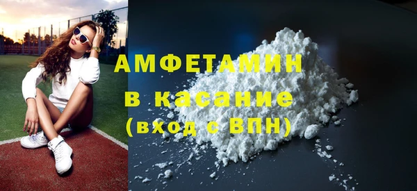 не бодяженный Богородск