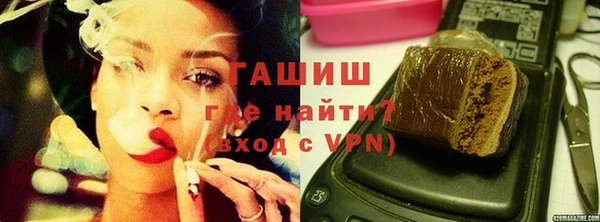 ALPHA PVP Богданович