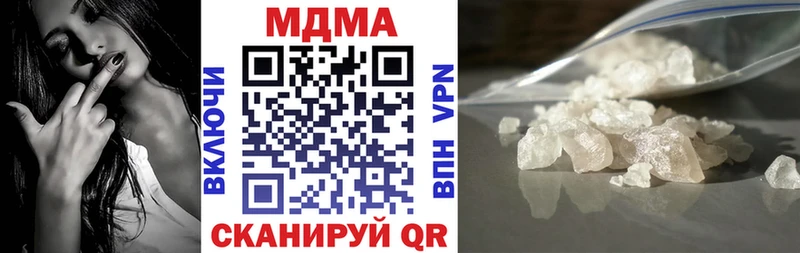 MDMA VHQ  хочу   Тюмень 